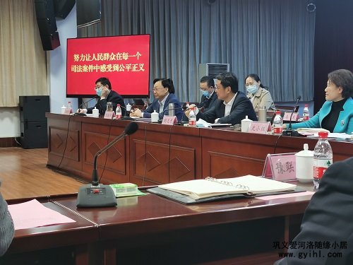 河南省高級人民法院來我公司調(diào)研。
